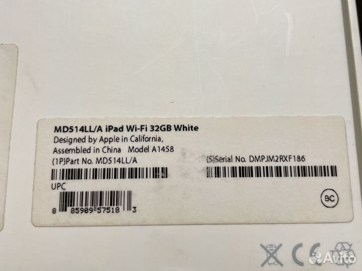 iPad 4