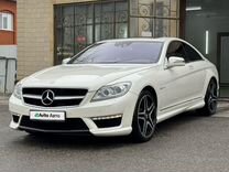 Mercedes-Benz CL-класс AMG 5.5 AT, 2011, 88 888 км, с пробегом, цена 4 000 000 руб.