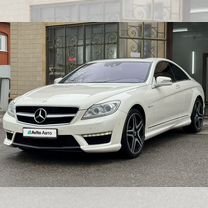 Mercedes-Benz CL-класс AMG 5.5 AT, 2011, 88 888 км, с пробегом, цена 4 000 000 руб.