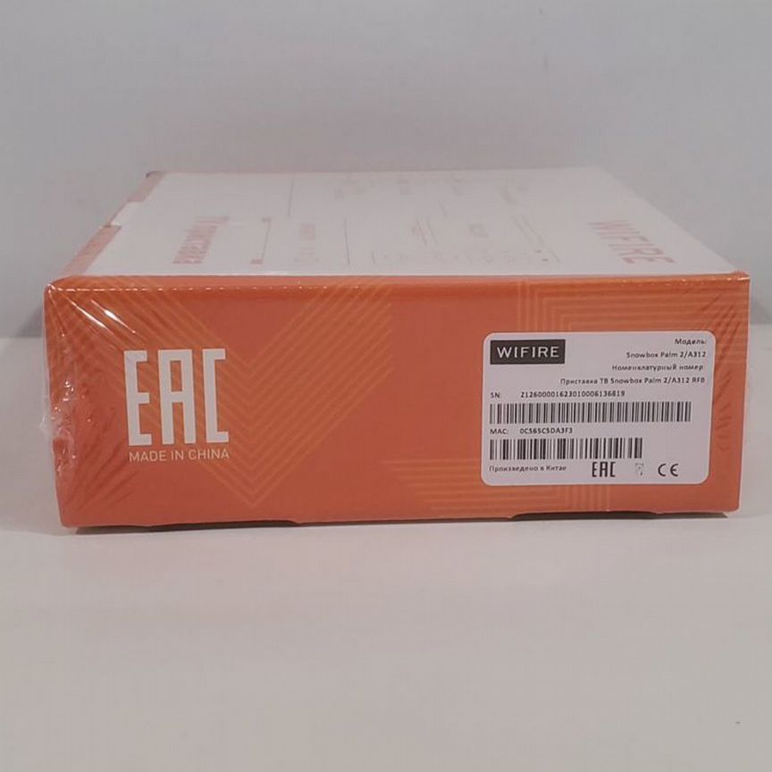 [A312] Медиоплеер Snowbox Palm 2 A312 Тв-Приставка