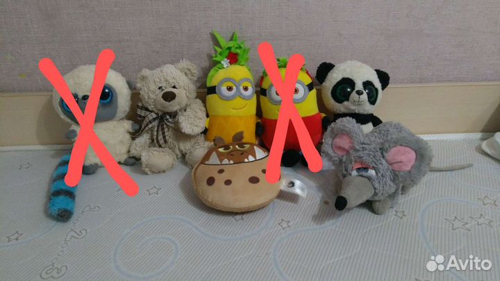 Мягкая игрушка