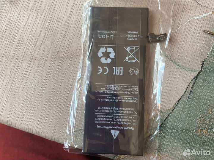 Аккумулятор на iPhone 6