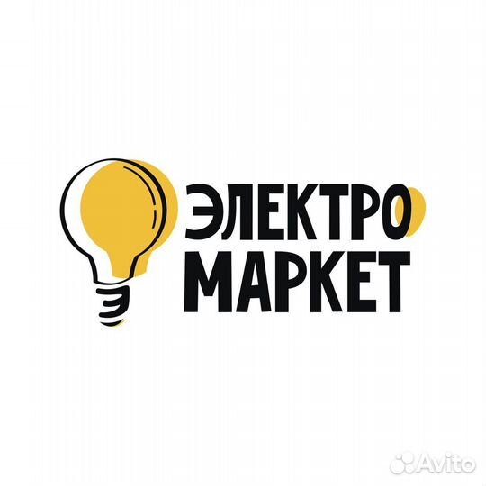 Продавец электрики, без опыта, обучение