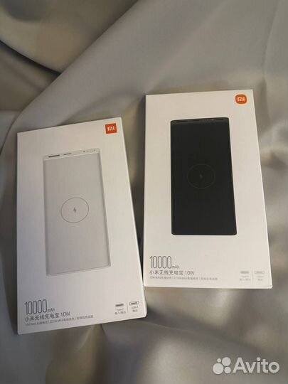 Портативный аккумулятор Xiaomi беспроводной