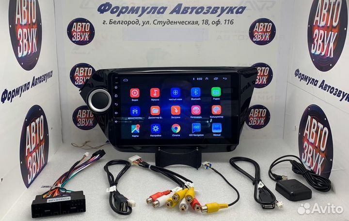 Kia Rio 3 магнитола на андроиде с навигацией