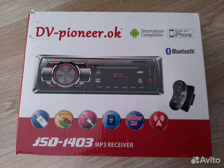 Магнитола sony