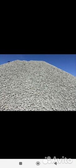 Пгс песок щебень чернозем