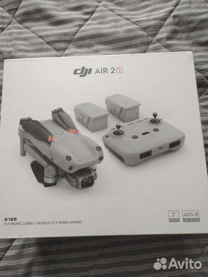 Квадрокоптер DJI Mavic Air 2S Fly More Combo