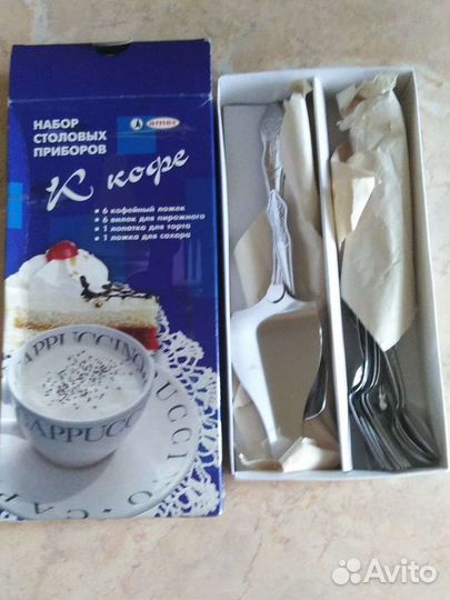 Набор столовых приборов