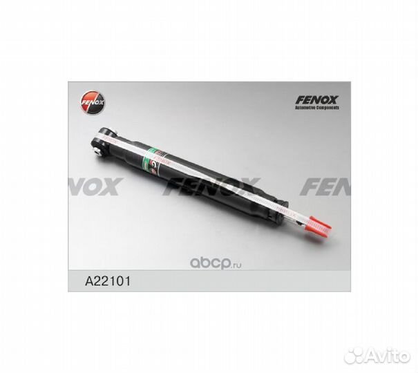 Амортизатор peugeot 308 07 - зад.газ