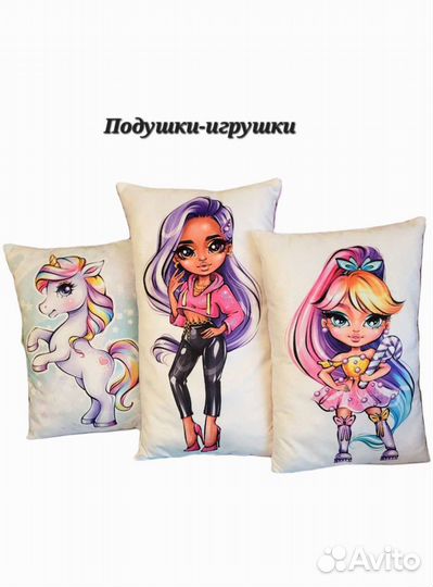 Мягкая игрушка подушка плюшевая