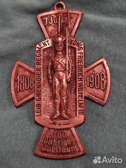 Юбилейный полковой знак