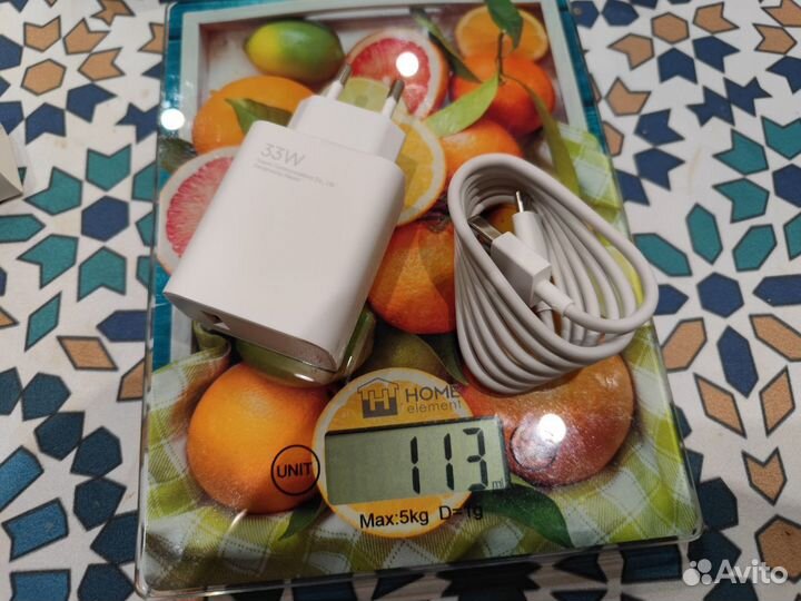 Зарядка Xiaomi 33W Оригинальная