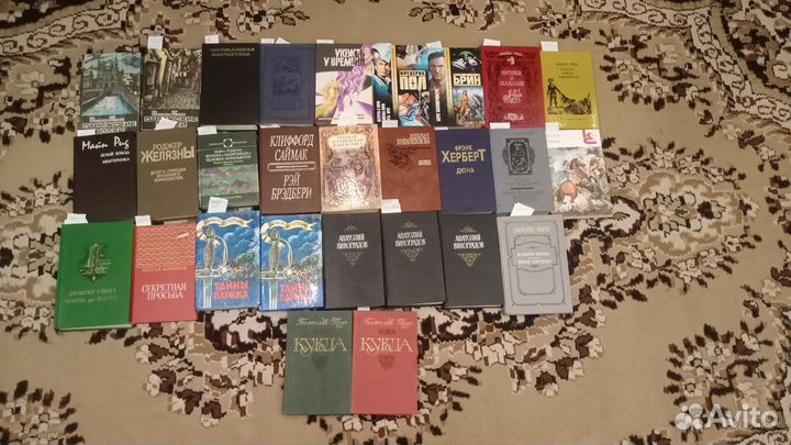 Книги