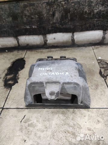 Подушка кпп Skoda Octavia A4 левая