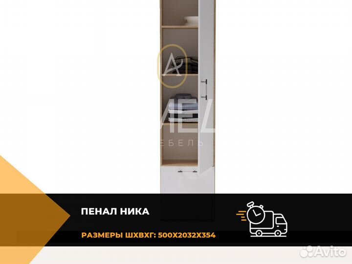Кровать 180х200 см