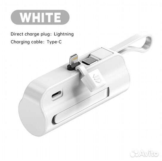 Компактный повер банк 5000 мАч Lightnin для iPhone