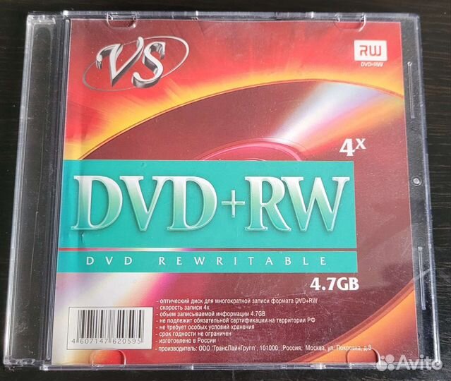 DVD/CD диски