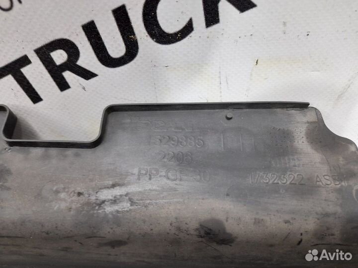 Защита кронштейна подножки L Scania 5-series