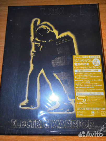 Suzi Quatro / Smokie / Slade / Sweet / T-Rex