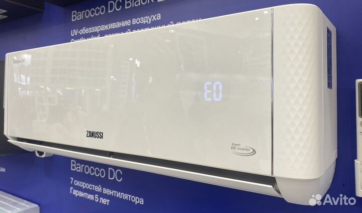 Сплит-система (инвертор) Zanussi Barocco