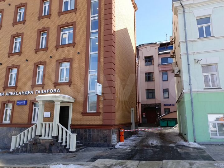 Офис, 170 м²