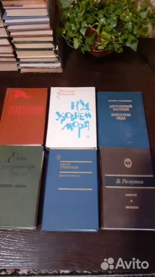 Проза и поэзия зарубежных авторов, изд. РСФСР, ССС