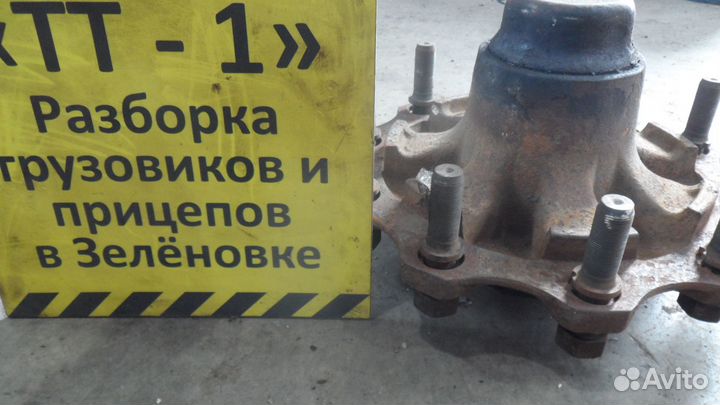 Ступица с барабана тормозного BPW HSF 9010 б/у (1)