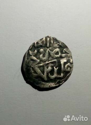 Монета Дирхем