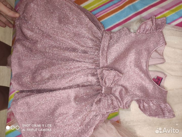 Платье праздничное