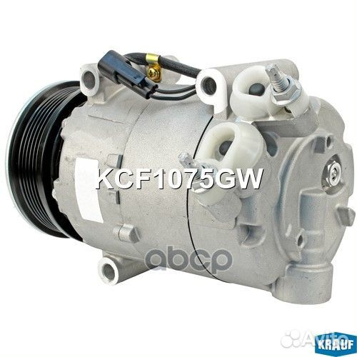 Компрессор кондиционера KCF1075GW Krauf