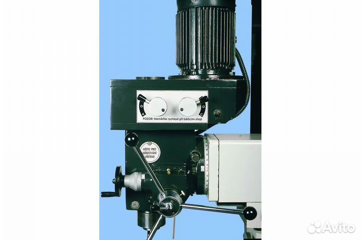 Универсальный фрезерный станок Proma FHV-50PD 25330051