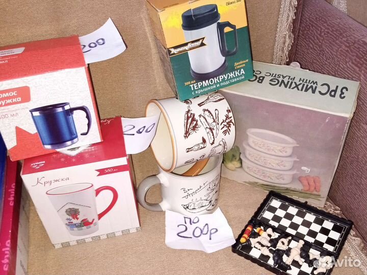 Стаканы новые и др. (Садовая