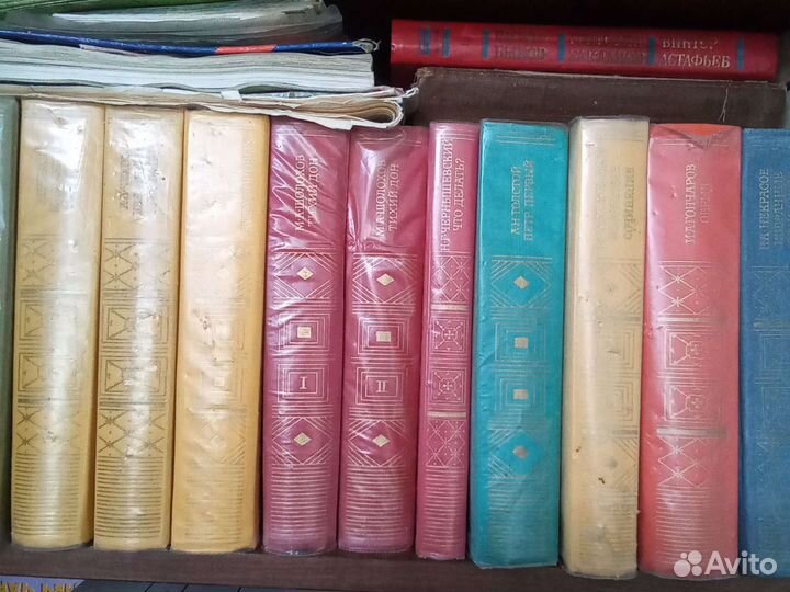 Книги