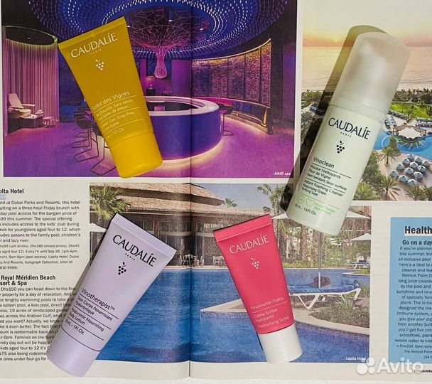 Caudalie Vinosource-Hydra миниатюры travel size