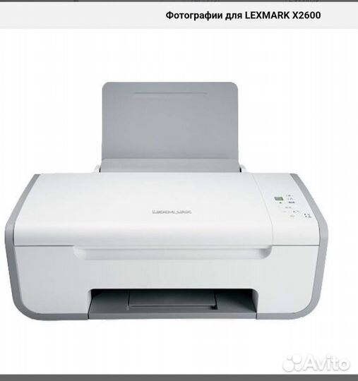 Цветной струйный принтер сканер