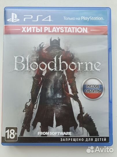Bloodborne PS4