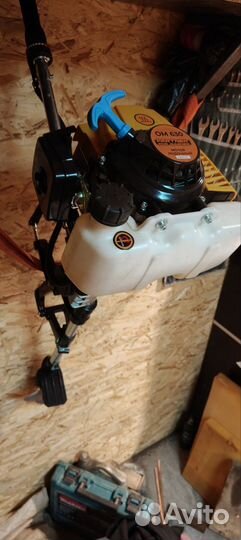 Лодочный мотор