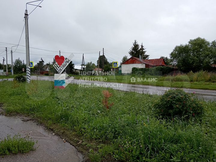 Дом 61,8 м² на участке 29 сот.