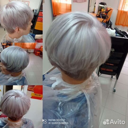 Парикмахерские услуги