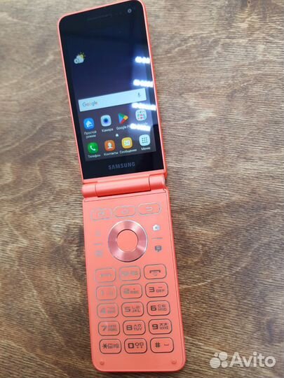 Samsung Galaxy Folder2, 2/16 ГБ