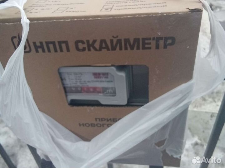Газовый счетчик новый