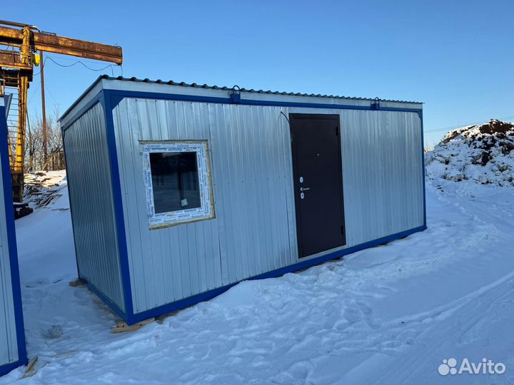 Бытовки от производителя