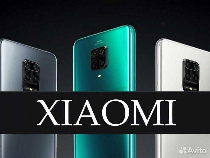 Ремонт смартфона Xiaomi