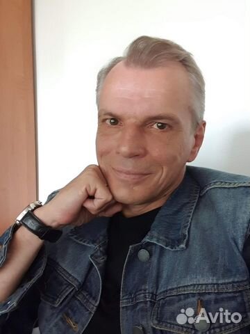 Системный администратор удалённо