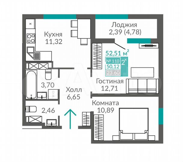 2-к. квартира, 52,5 м², 3/16 эт.
