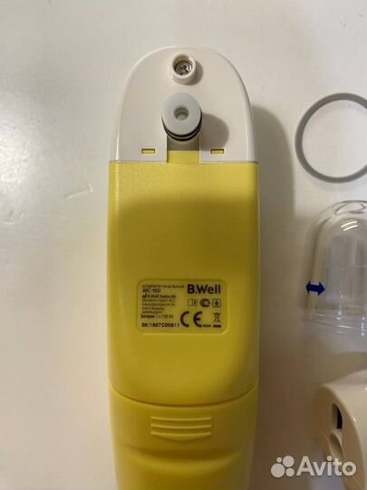 Аспиратор назальный детский B.Well WC-150