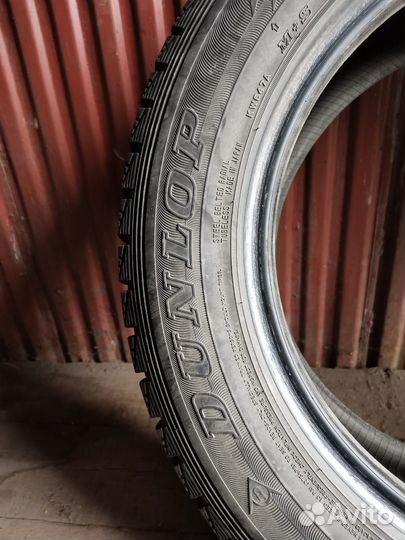 Dunlop Grandtrek SJ7 225/60 R17