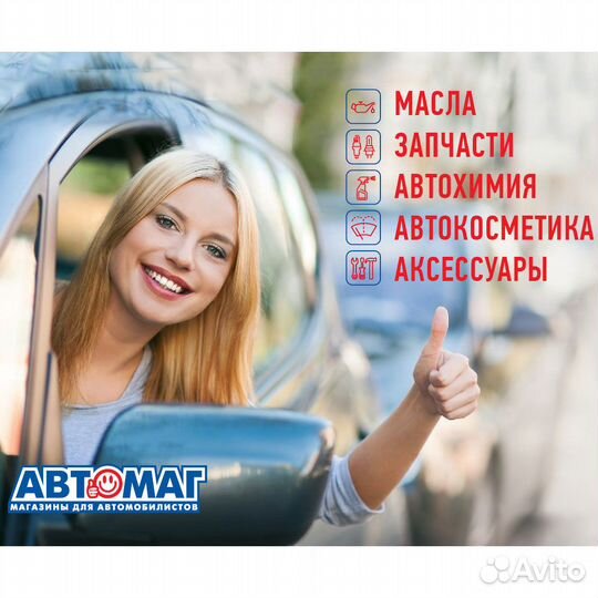 Головка Snap-on 6-гранная 1-5/16, квадрат 1/2