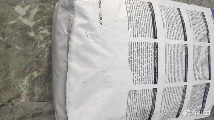 Корм для кошек Royal Canin